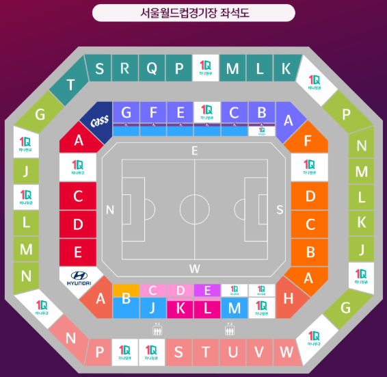 대한민국 VS 브라질 좌석도 1