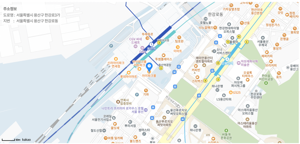 용산 아이파크몰 도파민 스테이션 매장 안내 바로가기 | 일본 애니 굿즈·캐릭터·피규어·게임·가챠존·닌텐도·건담숍·F&B·덕후 성지 콘텐츠의 취향 놀이터 총정리 24 용산 아이파크몰 오시는 길 1
