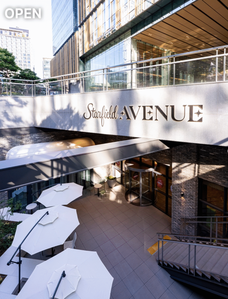 종로 스타필드 애비뉴 그랑서울 탐방 바로가기 | 전통과 현대가 공존하는 핫플·피맛골·층별 입점 브랜드·주차 총정리 11 종로 스타필드 애비뉴 그랑서울 밖