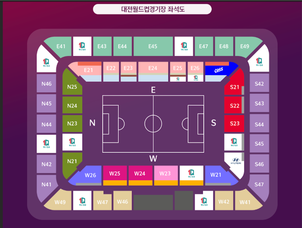 2025 하나은행 초청 대한민국 축구국가대표팀 친선경기 대한민국 VS 볼리비아 예매 바로가기 | 티켓 예매·일정·가격·좌석 총정리 14 대한민국 VS 볼리비아 경기장 좌석도
