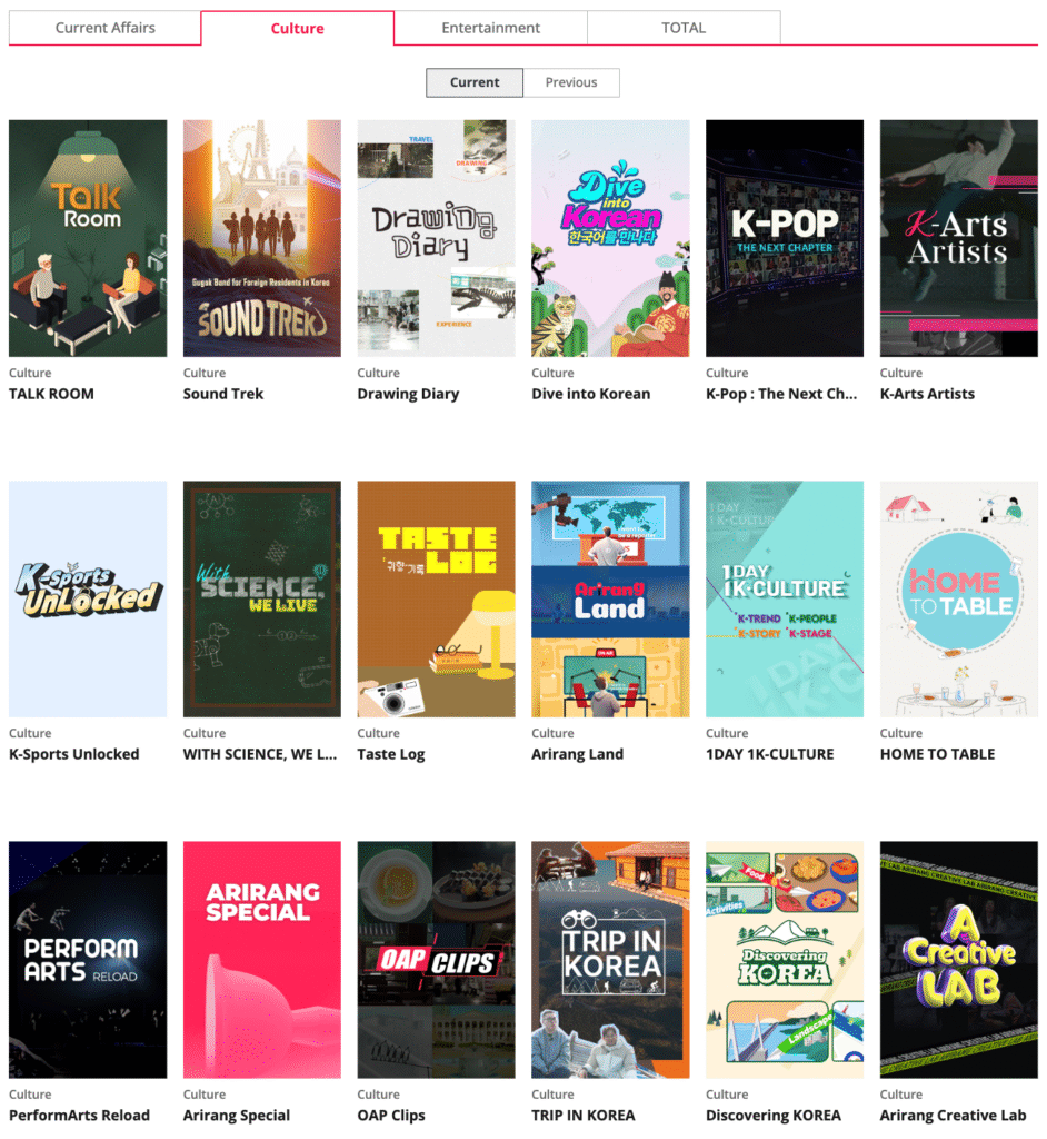 아리랑 TV 영어 방송 시청 바로가기 | 아리랑TV란? 영어 공부 효과·시청 방법·실시간 스트리밍·케이블 채널 번호·편성표·추천 프로그램·해외 시청 총정리 17 아리랑 TV 문화 프로그램 1