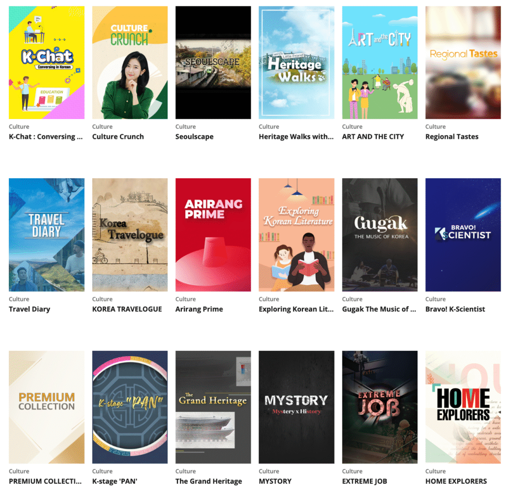 아리랑 TV 영어 방송 시청 바로가기 | 아리랑TV란? 영어 공부 효과·시청 방법·실시간 스트리밍·케이블 채널 번호·편성표·추천 프로그램·해외 시청 총정리 18 아리랑 TV 문화 프로그램 2