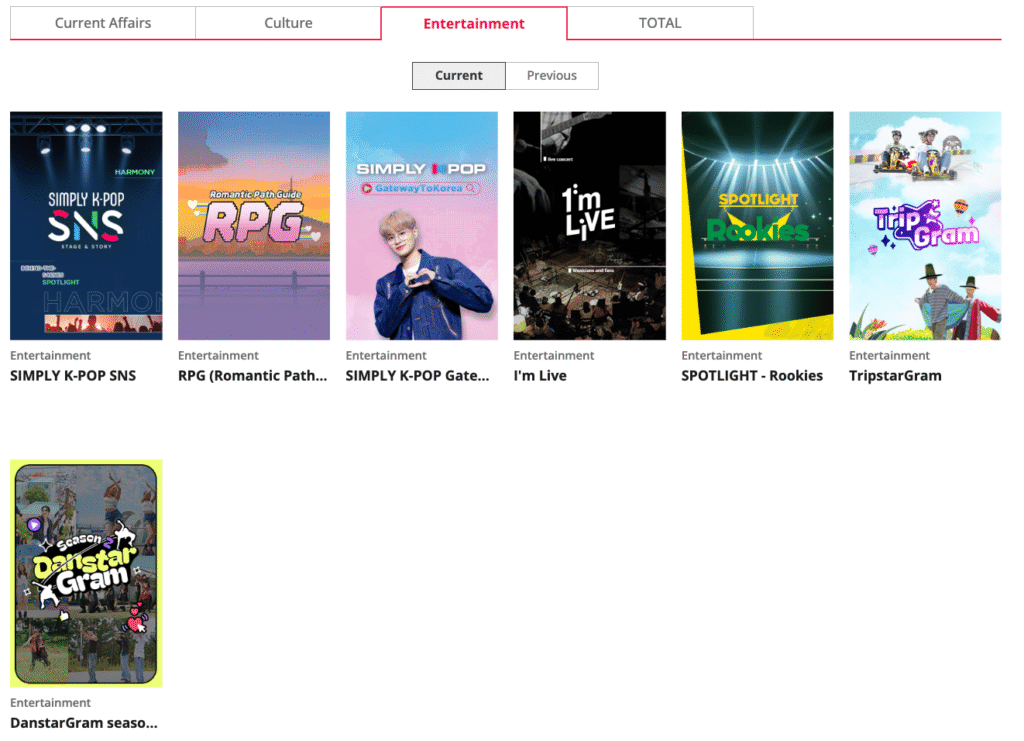 아리랑 TV 영어 방송 시청 바로가기 | 아리랑TV란? 영어 공부 효과·시청 방법·실시간 스트리밍·케이블 채널 번호·편성표·추천 프로그램·해외 시청 총정리 19 아리랑 TV 예능 프로그램