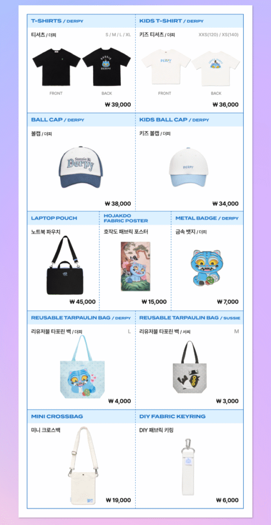 케이팝데몬헌터스 서울 공식 팝업 사전 예약 바로가기 | 공식 팬 커뮤니티·공식 굿즈 라인업·한정판·팝업 스케줄러·타임테이블·공간 구성·이벤트 총정리 31 케이팝데몬헌터스 서울 공식 팝업 공식 굿즈 4