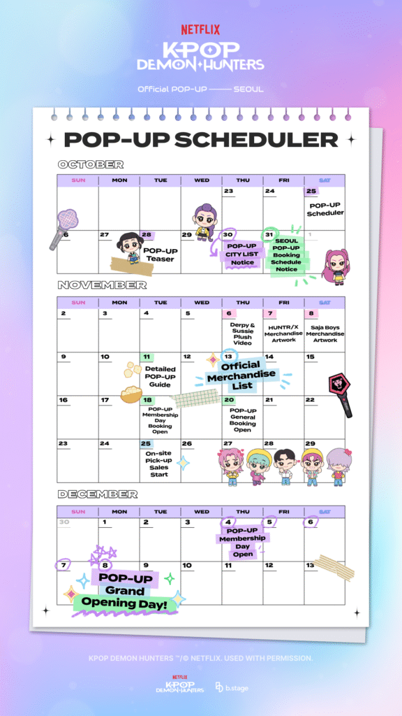 케이팝데몬헌터스 서울 공식 팝업 사전 예약 바로가기 | 공식 팬 커뮤니티·공식 굿즈 라인업·한정판·팝업 스케줄러·타임테이블·공간 구성·이벤트 총정리 39 케이팝데몬헌터스 스케줄러