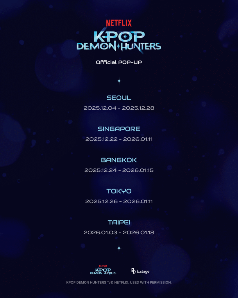 케이팝데몬헌터스 서울 공식 팝업 사전 예약 바로가기 | 공식 팬 커뮤니티·공식 굿즈 라인업·한정판·팝업 스케줄러·타임테이블·공간 구성·이벤트 총정리 17 케이팝데몬헌터스 팝업 도시별 스케줄 1